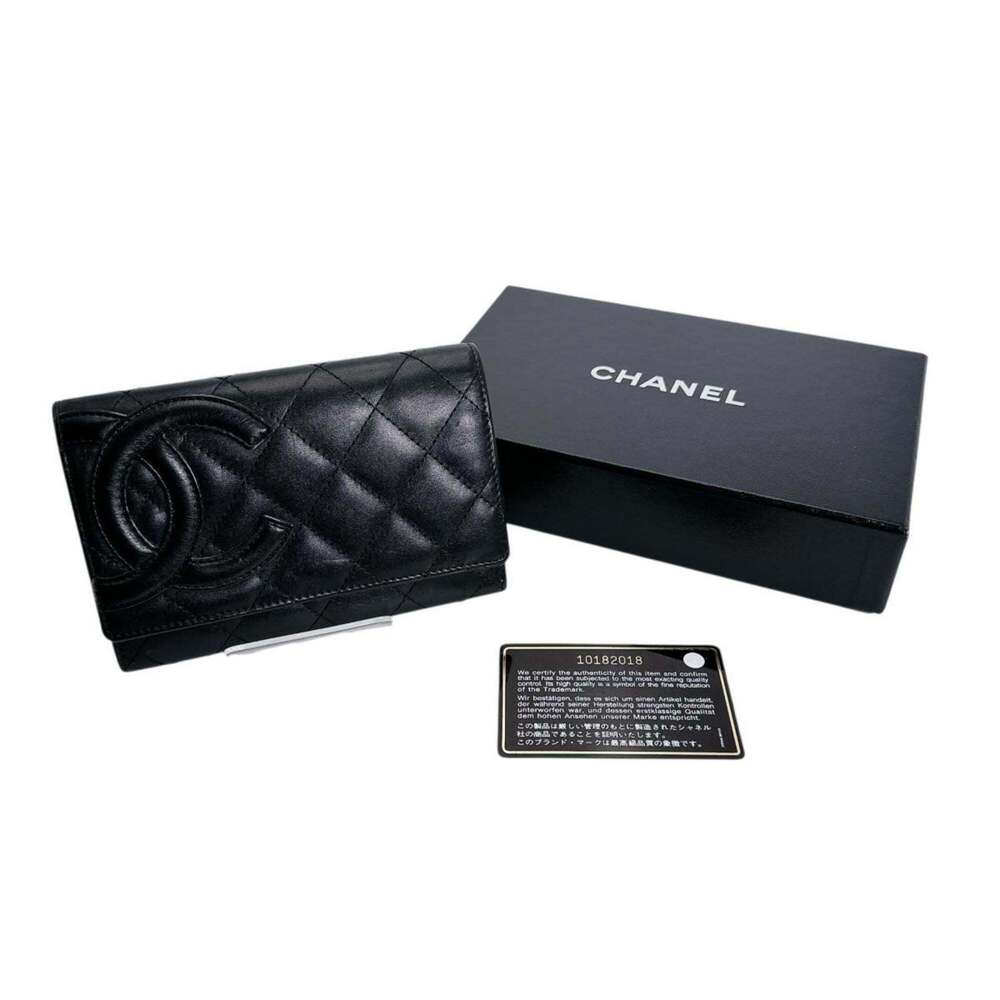 CHANEL Authentic Black Leather Wallet